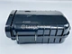 optical distribution box